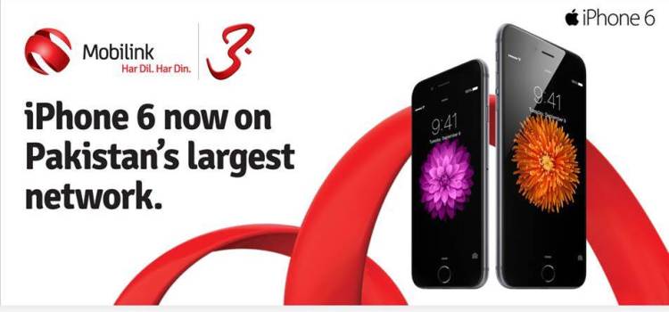Mobilink launched Apple iPhone 6 series in Pakistan