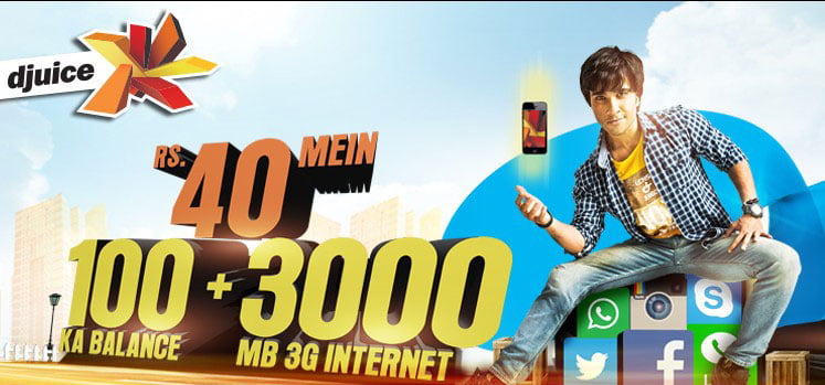 Djuice: Get Rs. 100 Balance and 3GB Internet for Rs. 40 Only