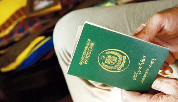 Online Passport Renewal by NADRA
