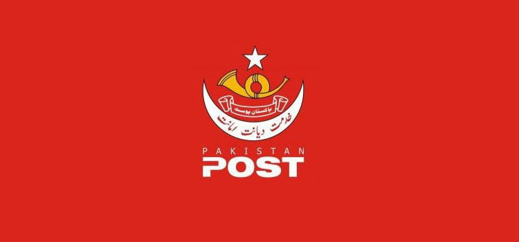 Pakistan Post – A Logistics and Mobile Financial Company
