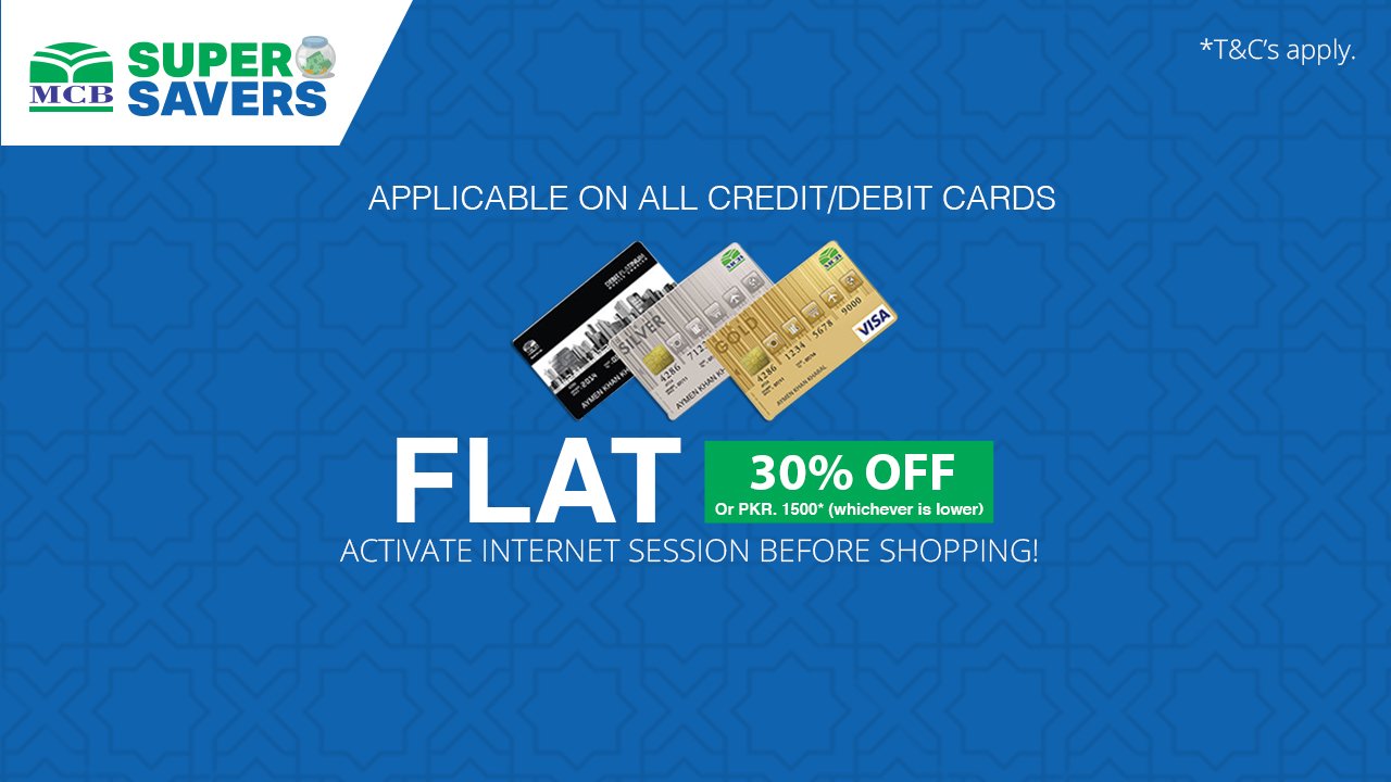 MCBSuperSavers – Get Additional 30% OFF on All MCB Debit/Credit Cards