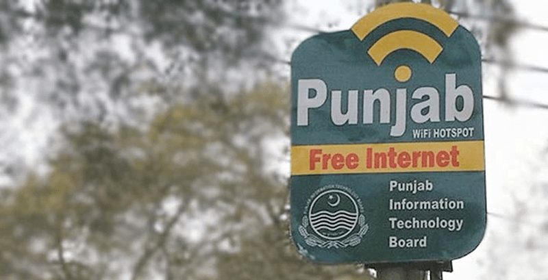 Free Punjab WiFi facility remains functional in Punjab & has not been shut down: Chairman PITB Azfar Manzoor