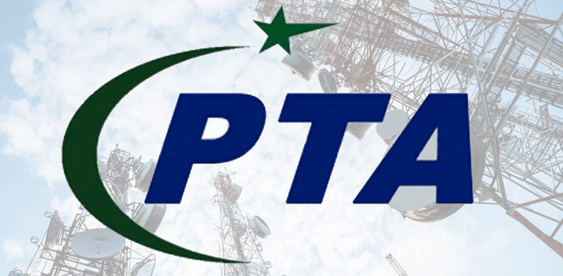 PTA asks FBR to halt import of GSM amplifiers, boosters