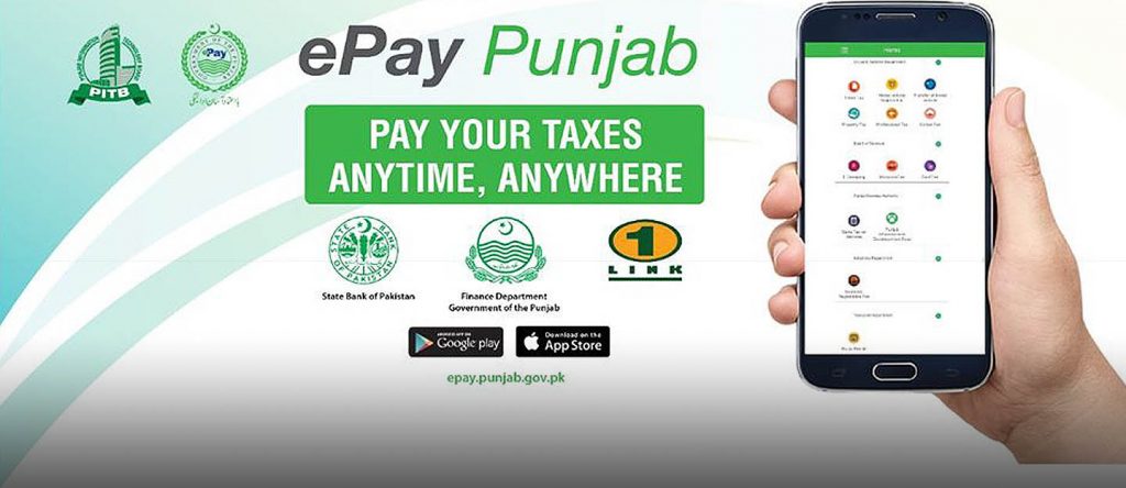 ‘e-Pay Punjab’ make 4.3 million transactions and proves a game changer