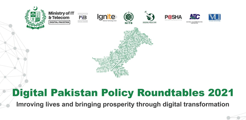 Pakistan does a digital revolution to conduct first-ever Digital Pakistan policy roundtables