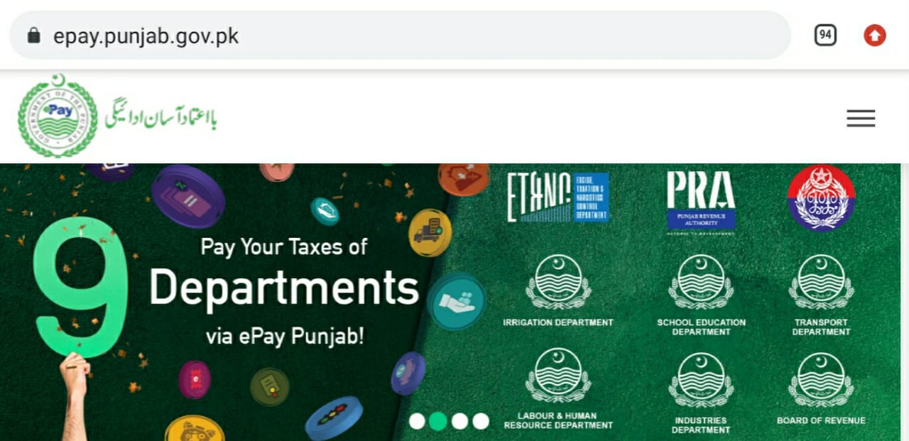 e-Pay Punjab Achieves Another Milestone of Crossing 5 Million Transactions