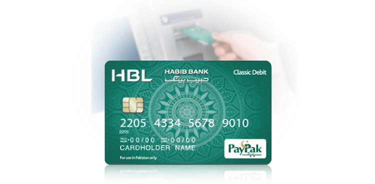 HBL Paypak Cards