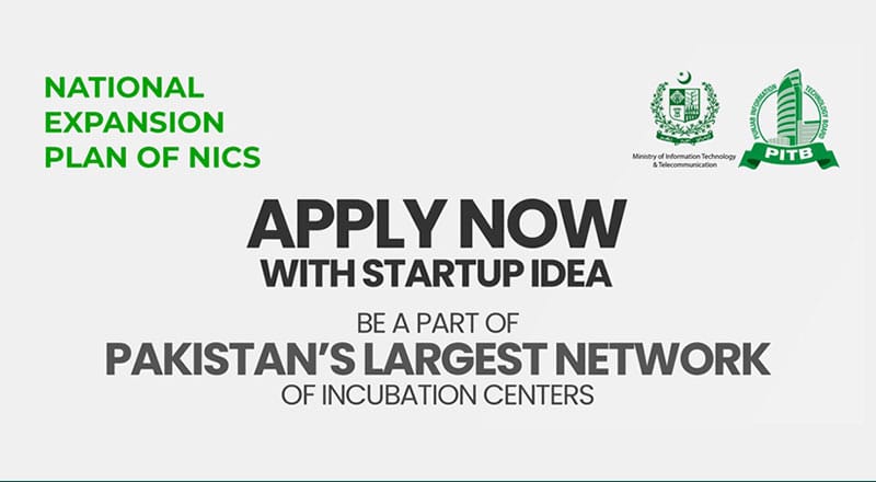 NICs Applications for Startups open Nationwide