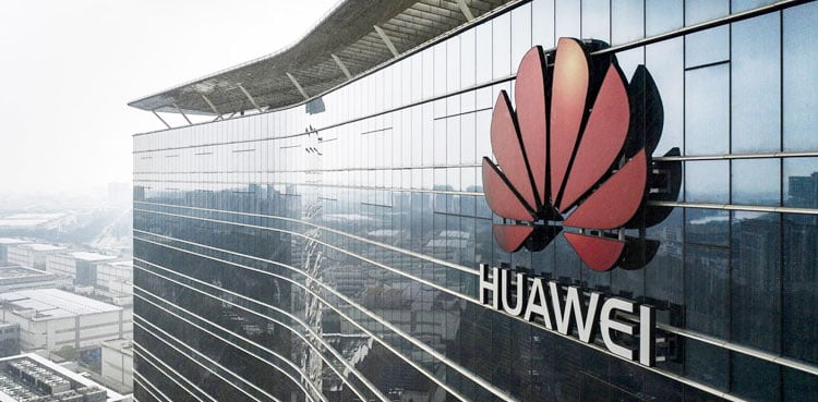 Pakistan is going to setting up media technology university with Huawei