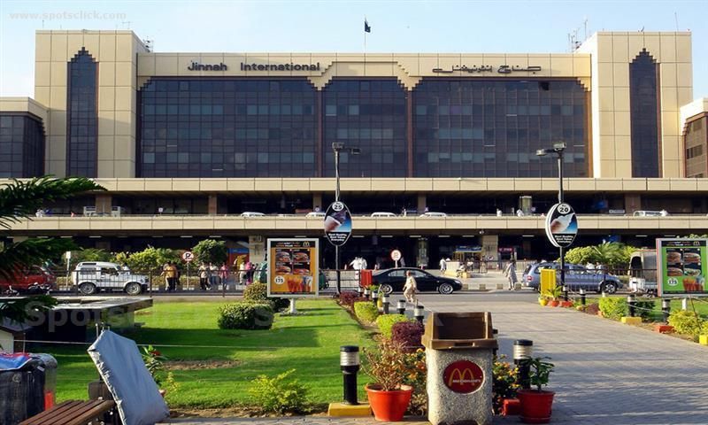 IT park in Karachi airport