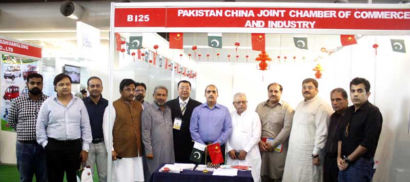 PCJCCI Resolving To Initiate Pakistan China Technology Forum