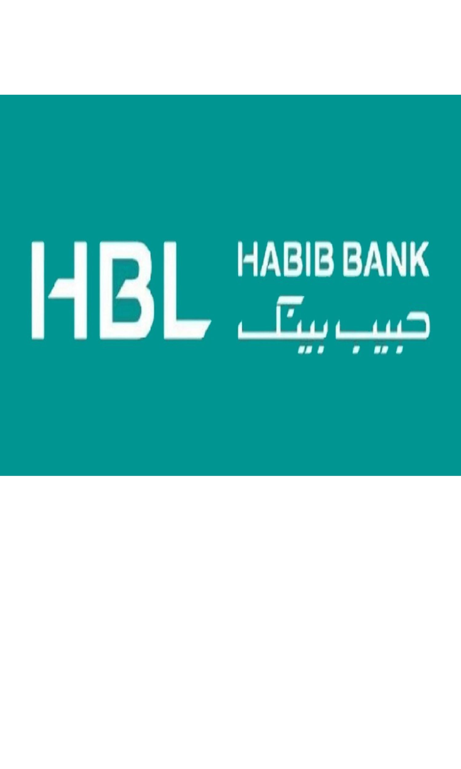 HBL Disappoints Customers Yet Again