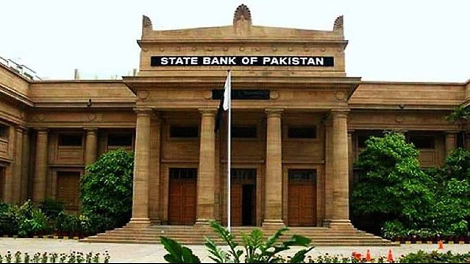 Digital Banks in Pakistan