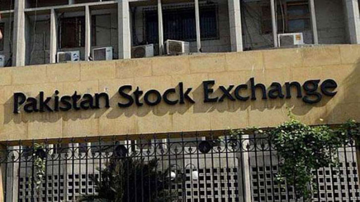 Pakistan Stock Exchange (PSX) Ltd. & Deutsche Börse AG (DBAG) Sign Exclusive Data Licensing Agreement