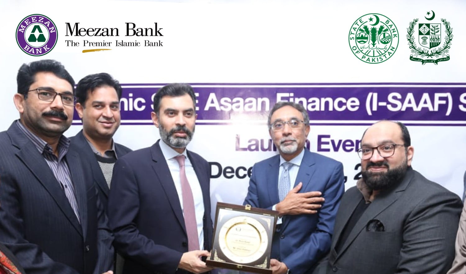 Meezan Bank becomes the First Bank in the Country to Launch SBP’s I-SAAF Scheme for Small and Medium Enterprises