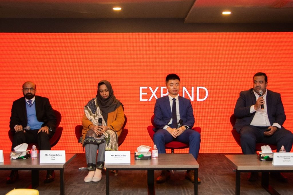 The National Incubation Center Hosts Huawei Cloud Connect 2021 Launch