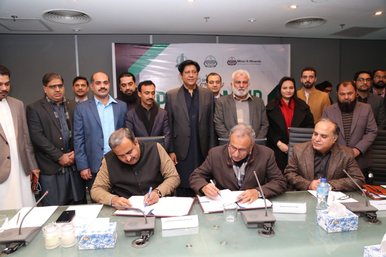 PITB to Setup Complaint Management System (CMS) and dedicated Helpline