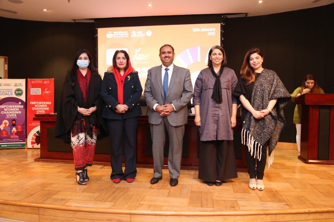 PITB organizes a seminar to celebrate women’s contribution in Punjab’s Freelancing Fraternity
