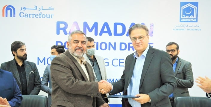 Carrefour Launches Ramadan Donation Drive by Partnering with Alkhidmat Foundation