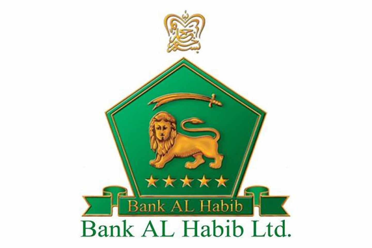 Bank AL Habib declares Rs. 18.70 billion profit after tax