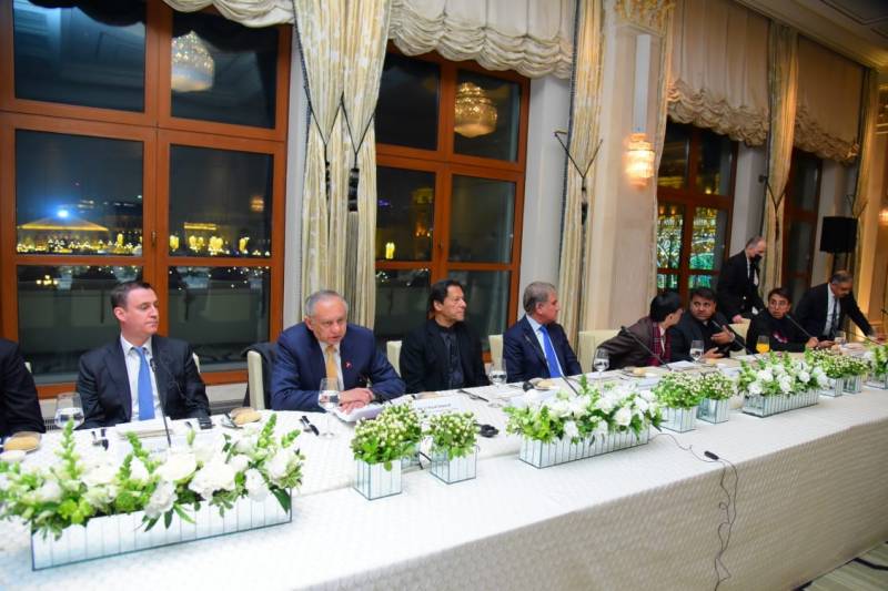 PM’s Interactive Meeting with Russian Businessmen