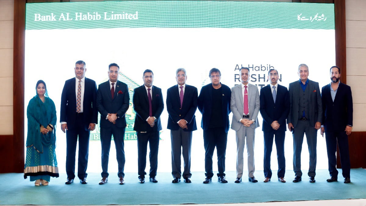 The IPG Group launched Roshan Digital Account for Overseas Pakistanis to promote new investment opportunities