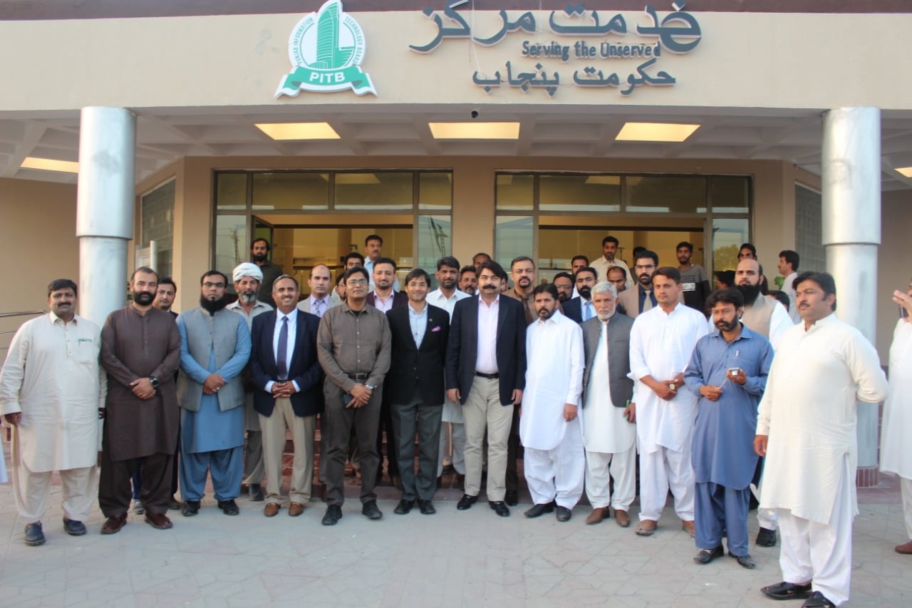 e-Khidmat Markaz inaugurated in Chakwal, will Provide 135+ Services under One roof
