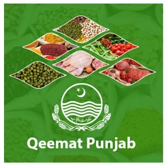 Qeemat Punjab App