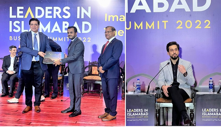 MMBL reaffirms its commitment to promoting financial inclusion & digitalization efforts at the Leaders in Islamabad Business Summit 2022