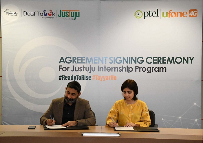 PTCL Group set to launch the third cohort of ‘Justuju’ to upskill persons with disabilities