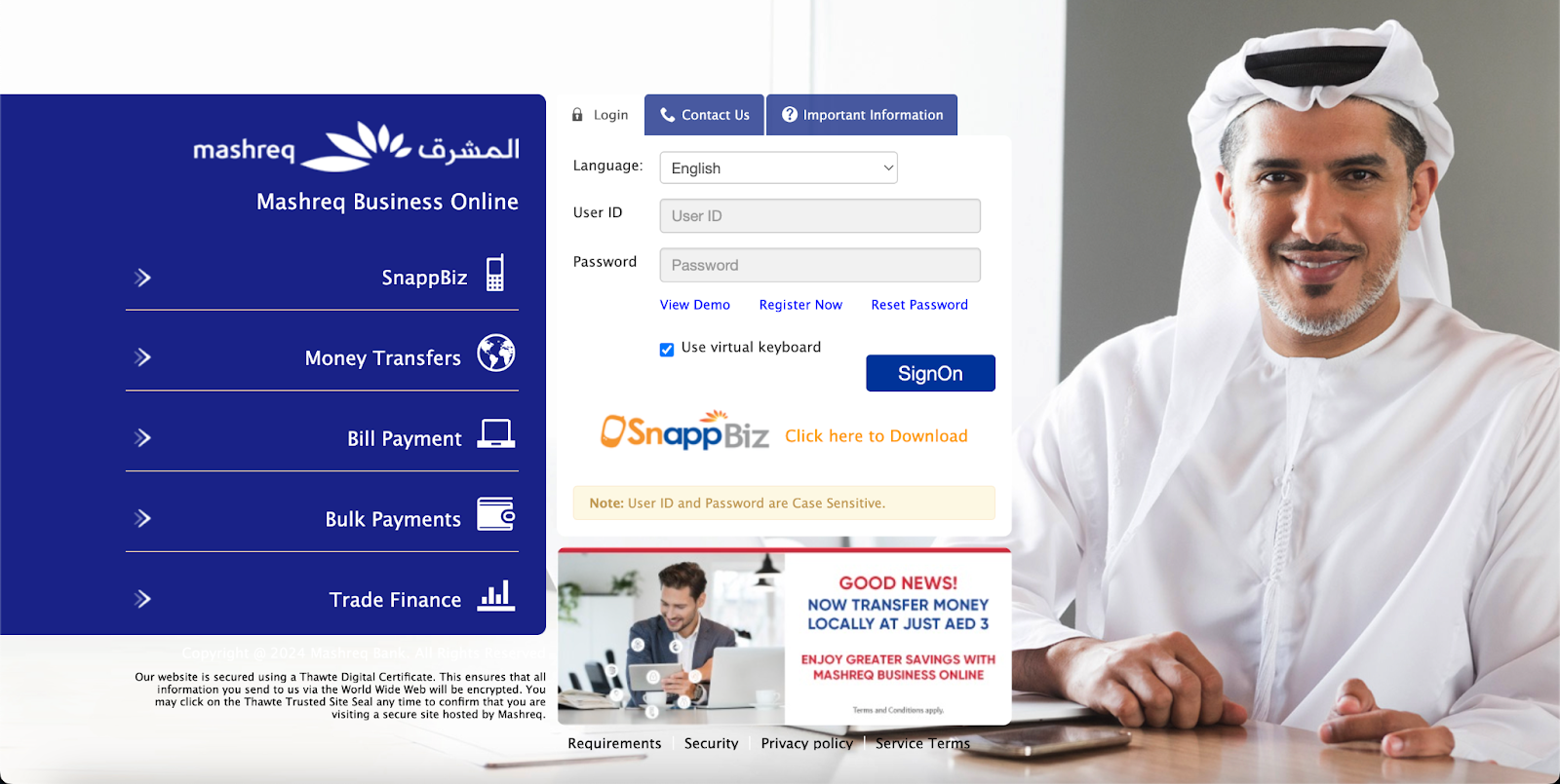 Mashreq Business Online: Transforming Banking for Modern Enterprises