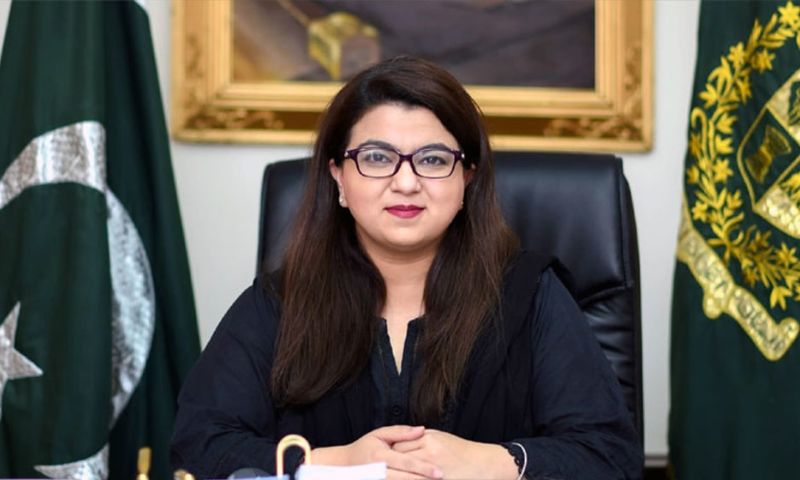 Pakistan IT Minister Unveils Digital Initiatives, Addresses Internet Concerns Amid Tech Growth